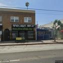 Guevara Dental Clinic, dentists office located at 2706 W Jefferson Blvd, Los Angeles, CA.