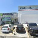 EZ Dental & Orthodontics, dentists office located at 6907 La Tijera Blvd, Los Angeles, CA.
