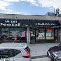 Artemis Dental, dentists office located at 1013 Beach 20th St, Far Rockaway, NY.